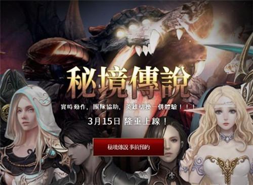 漂亮公主填色