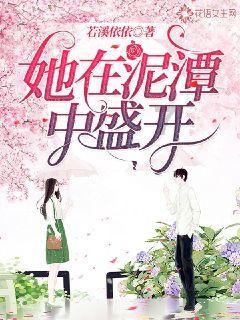 大华继显:维持敏实集团“买入”评级 目标价降至20港元