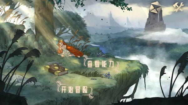 挖掘“隐形的存量”