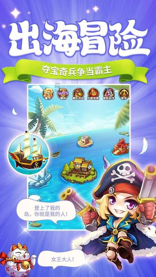 原神胡桃兑换码游戏画面