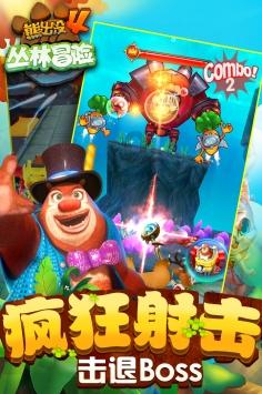 最新实景无人自动直播软件：降低成本，场景丰富，效率事半功倍！