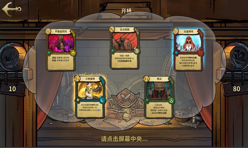 午夜的猎人