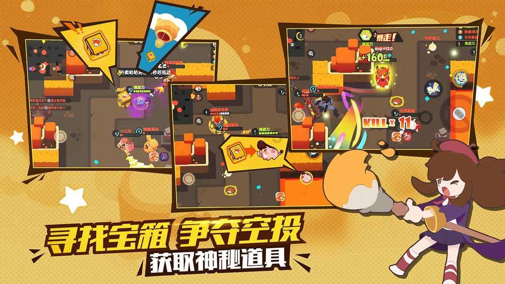 亚当寻找夏娃5