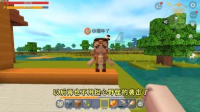 青蛙跳一跳