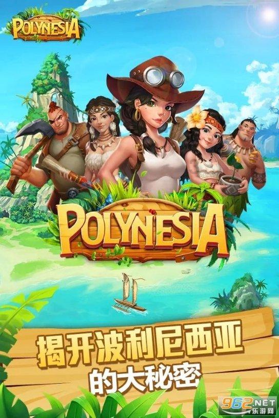 大话2经典版