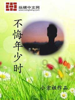 逗小猴开心系列175