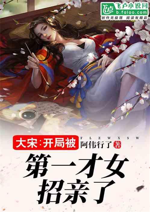 对话波司登董事长高德康:在不确定性的冲击中要坚持品牌自信