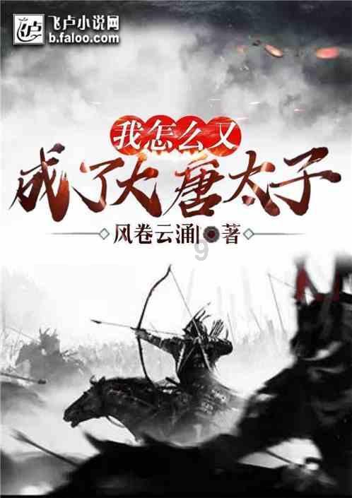初心如磐,南京85岁眼科名医长年坚持门诊