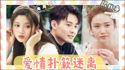 杭州整形医院大面积烧伤疤痕治疗靠谱吗？医院怎么样游戏画面