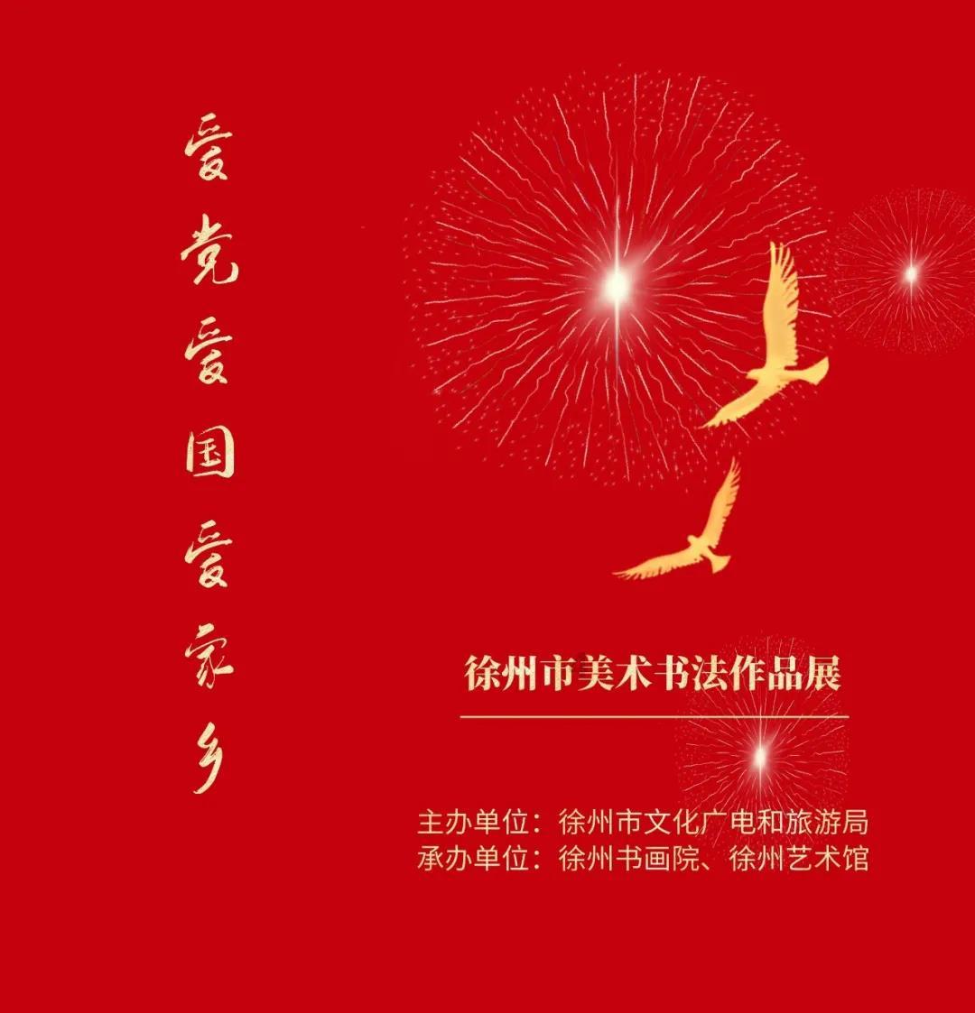 火柴人VS贱鬼脸