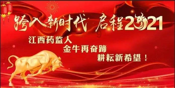 蓝狐视频