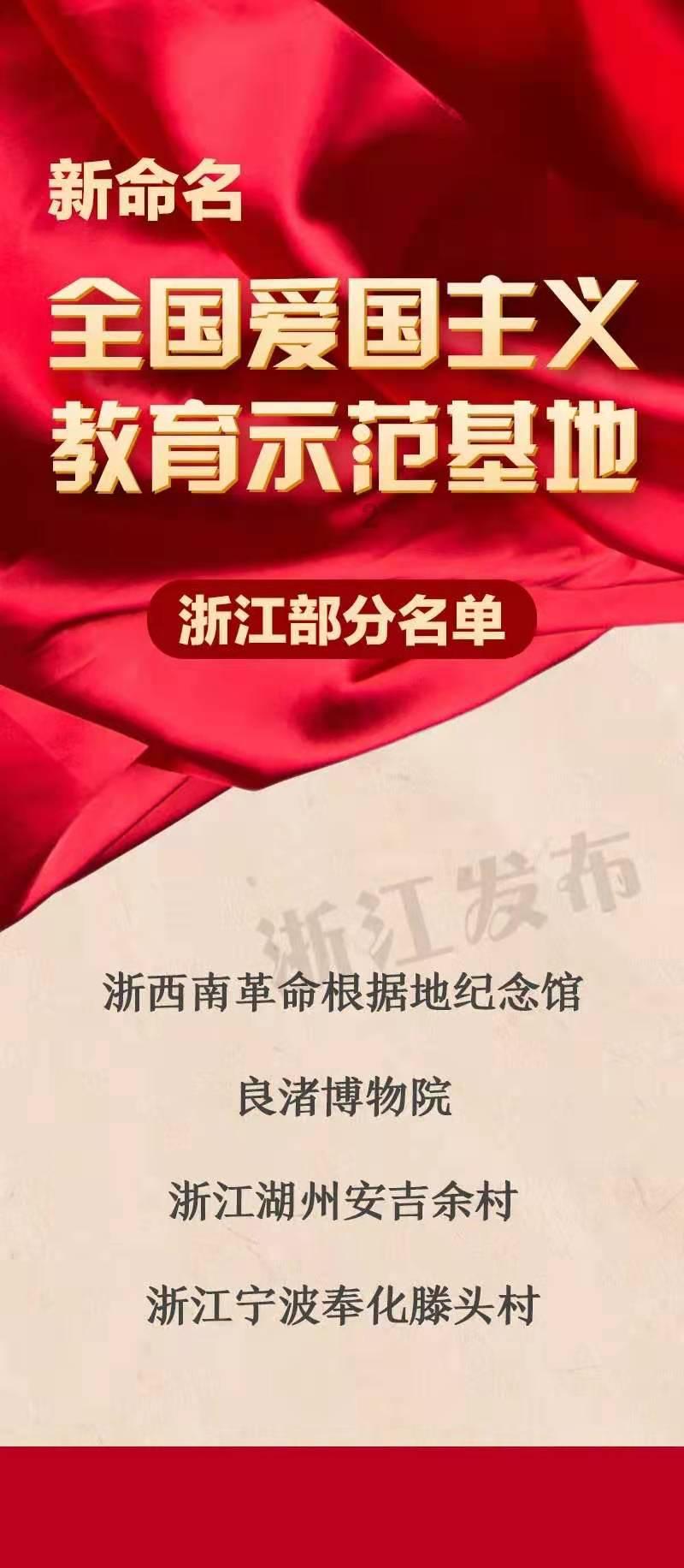 超三国无双3