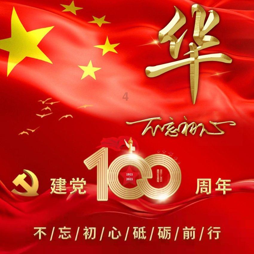 照顾小兔宝宝