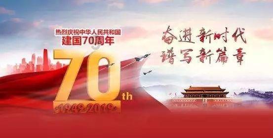 老师们对于网课这种形式，你们怎么看？游戏画面