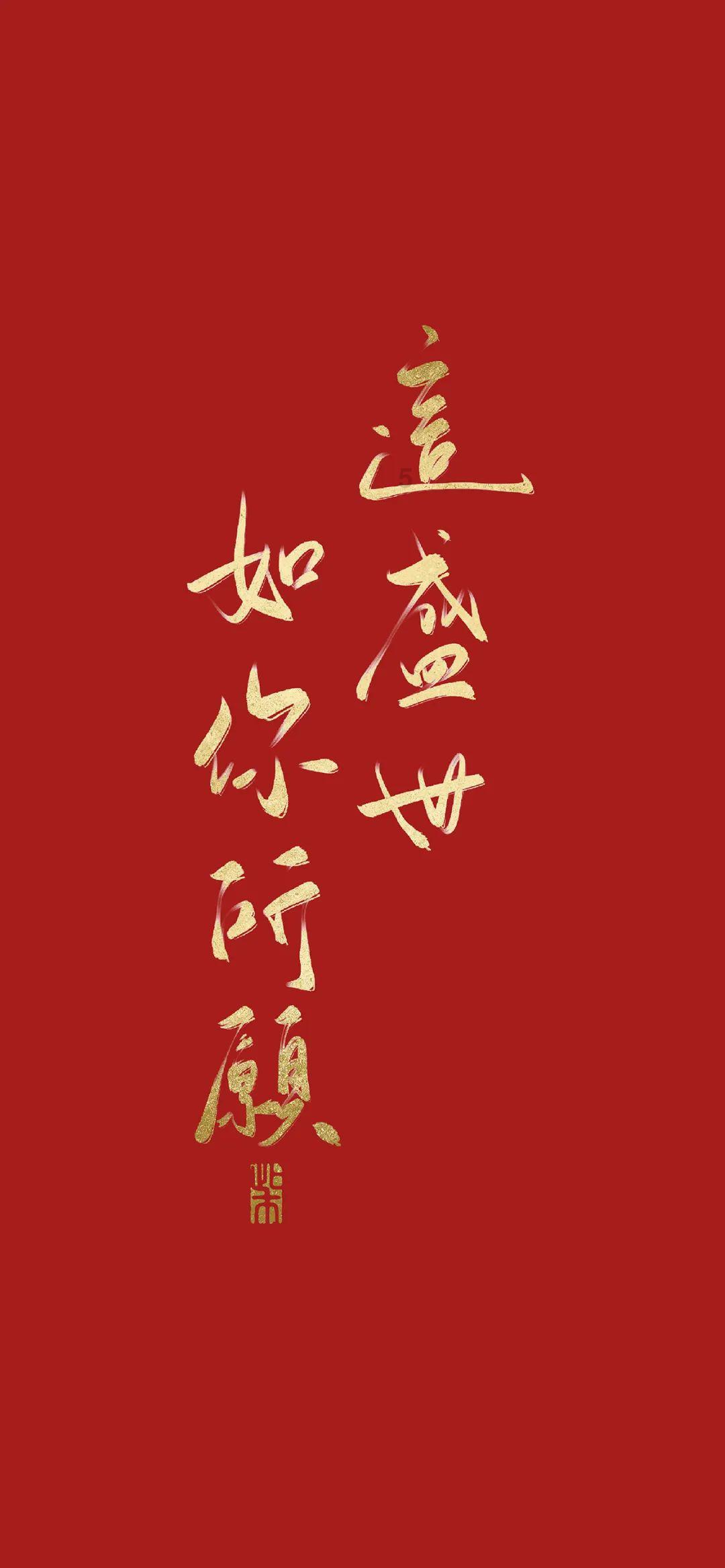 林心如点评谢娜,让观众看清她为人