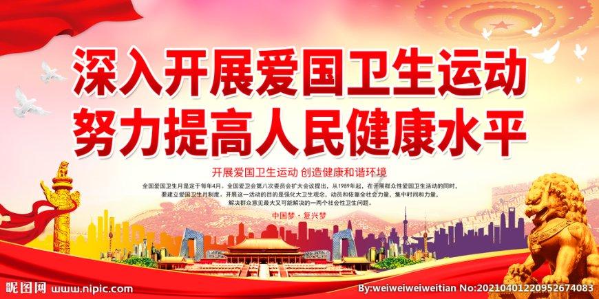 C75200锌白铜力学性能和化学成分