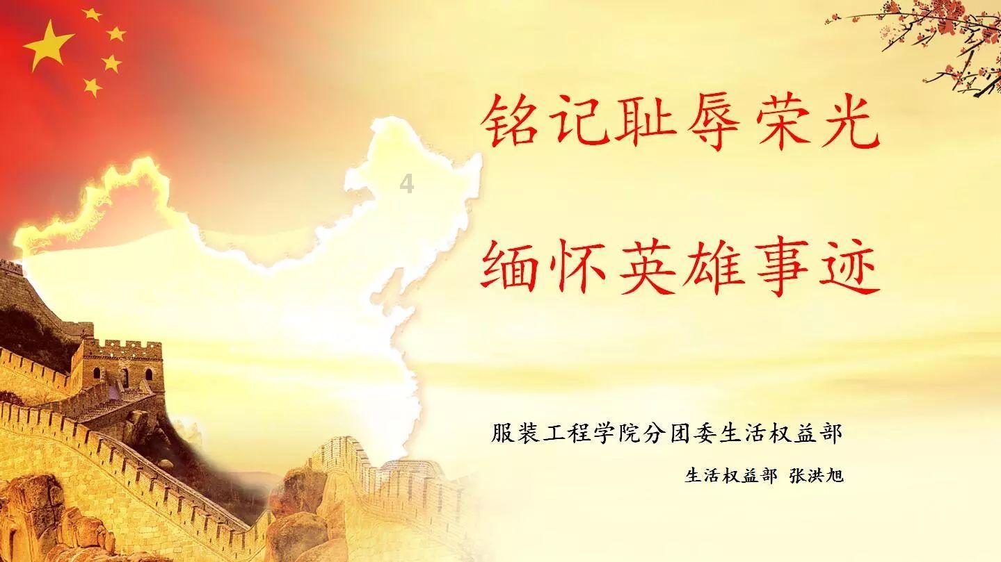 诡秘游戏