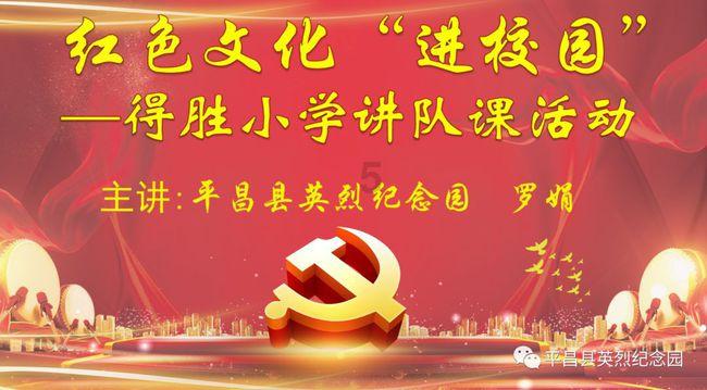 爱旅行的芭比