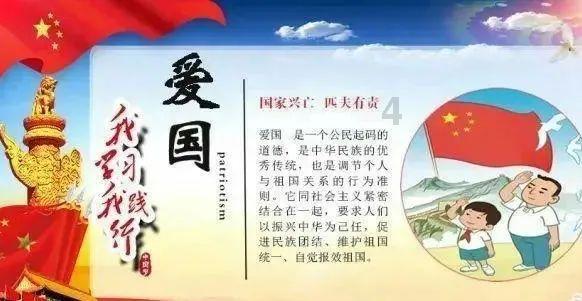 请问这个老鼠出自哪个动画？游戏画面