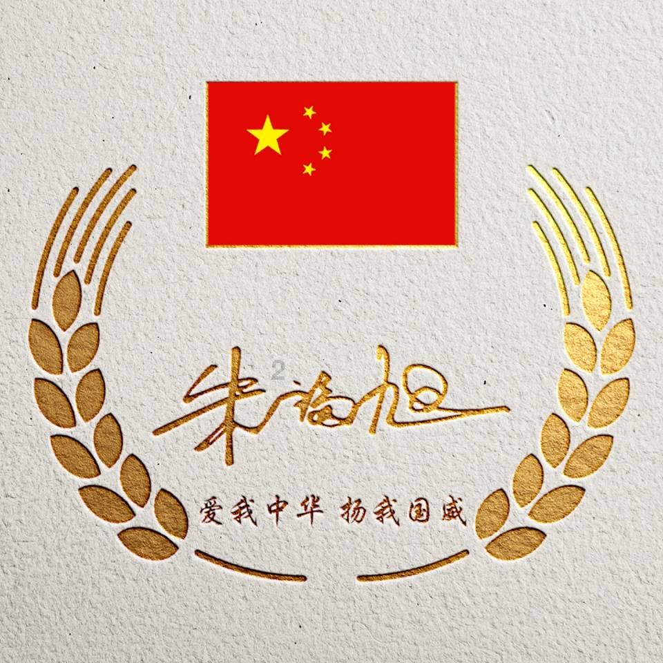 铠甲勇士大作战2