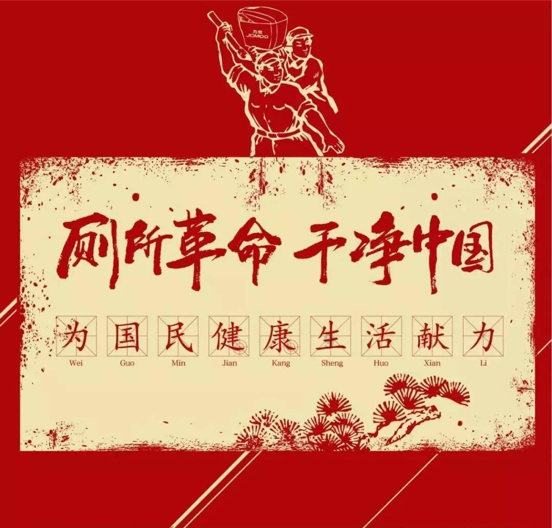 彩虹六号围攻