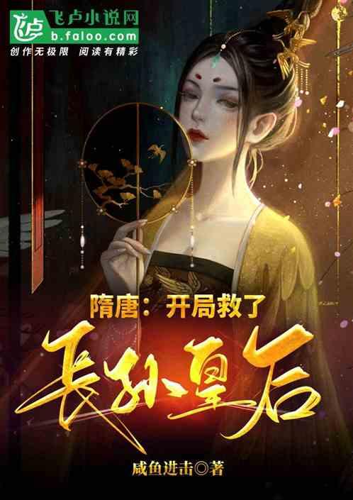 厉害了我的巧虎7