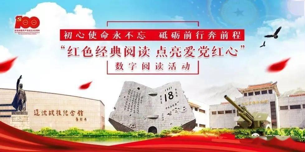 无休止的树