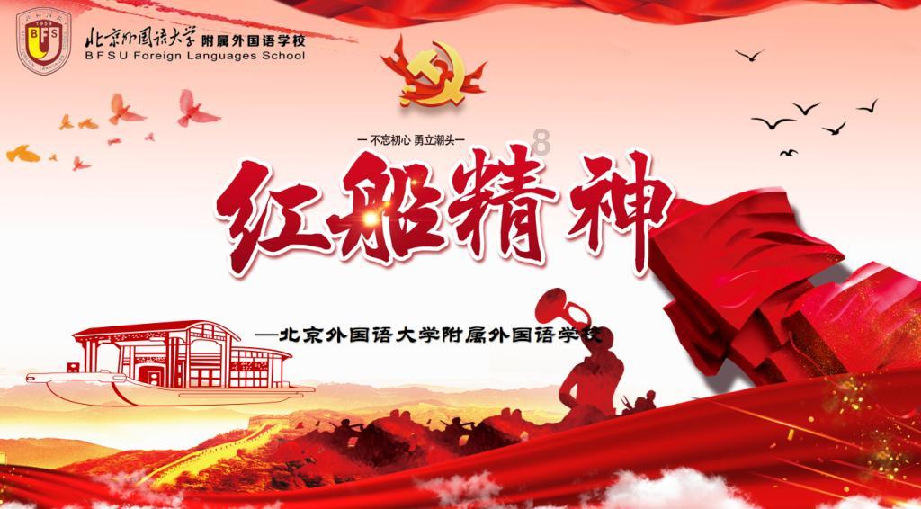 单身狗大作战