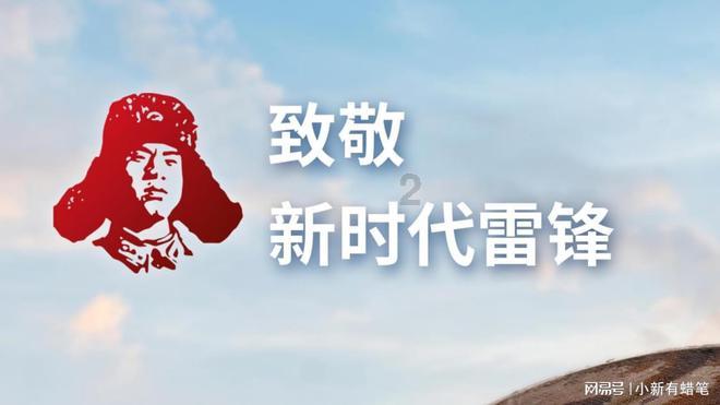 百余名专家荟聚临沂 献策革命文物融通思政教育新路径