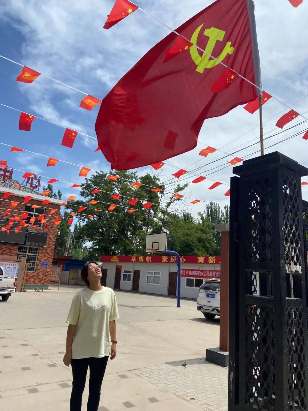 最新指南！关于国通星驿付小陆POS机代理政策讲解及陆助手小程序操作使用教程
