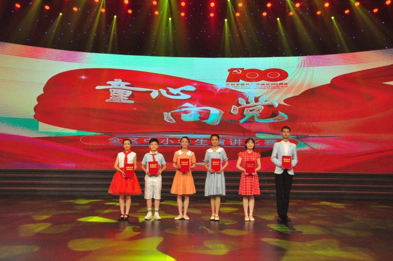 为什么说不要把坏脾气传给自己的孩子？游戏画面