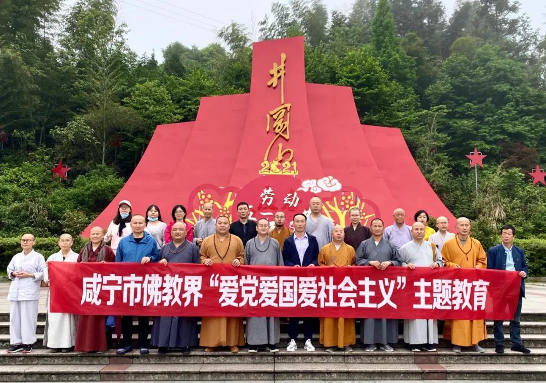 逃离魔法之森