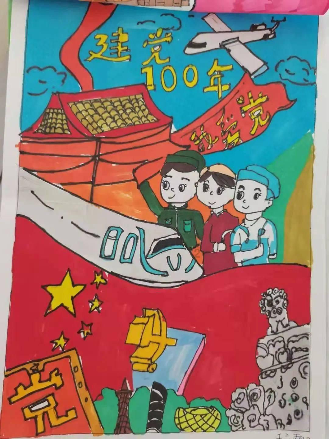 4399红莲之王