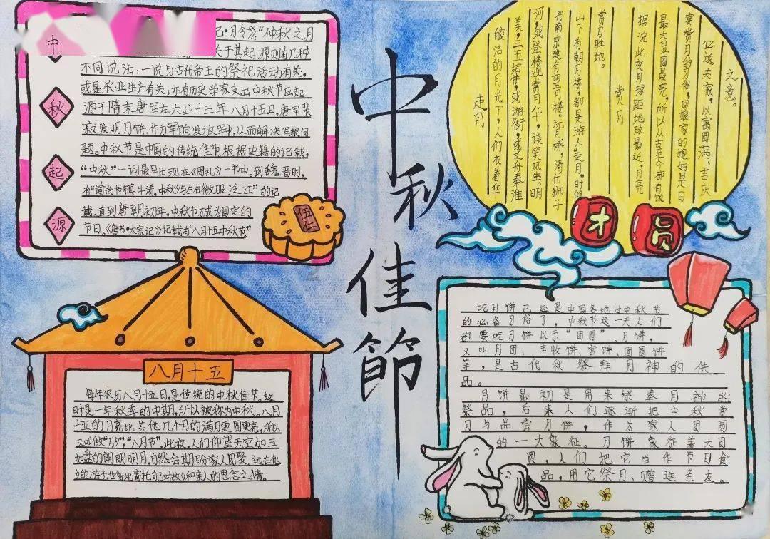 失事的飞机逃脱