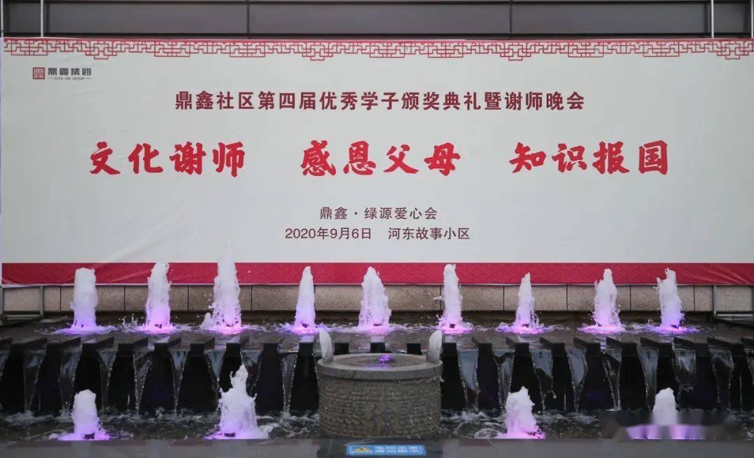 为什么说不要把坏脾气传给自己的孩子？游戏画面
