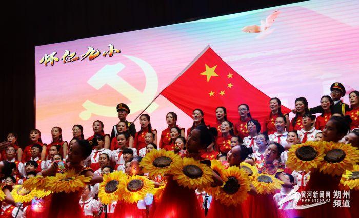 公务员法实施细则全文2023