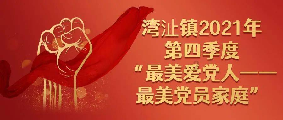 邻居的需求