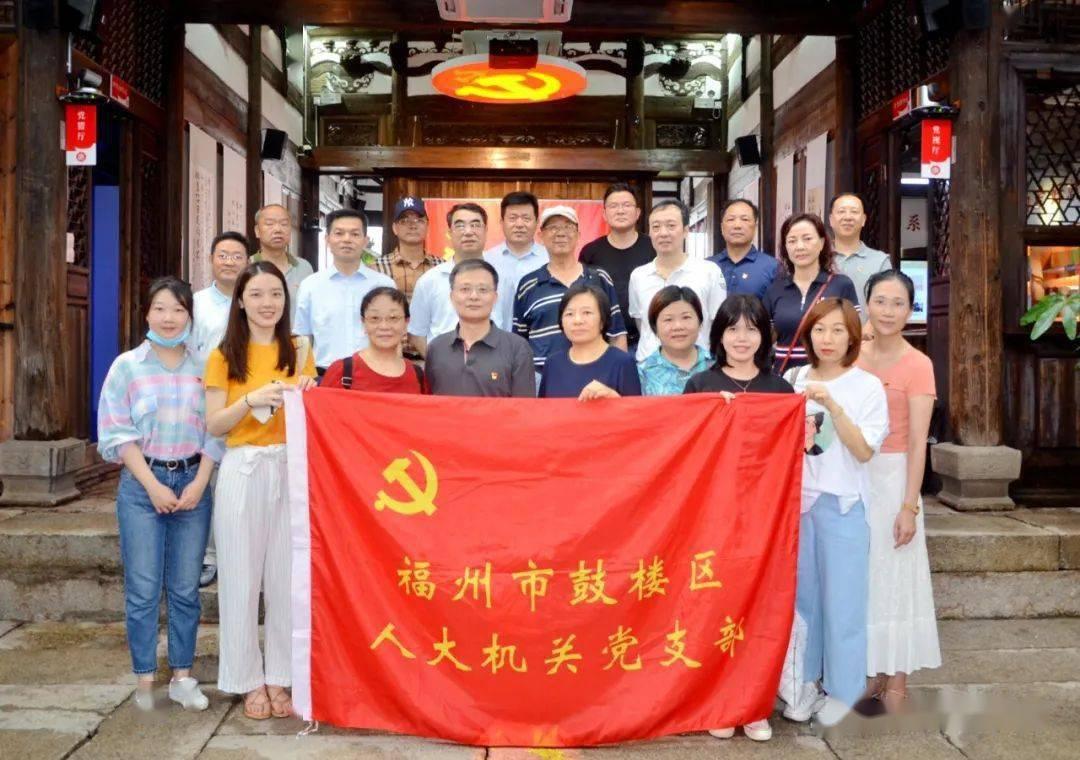 原房主未迁出户口，该怎么办？游戏画面
