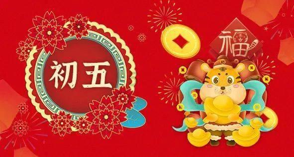生化危机启示录2