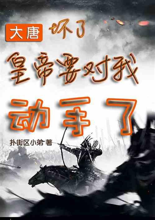 消逝的光芒打不开