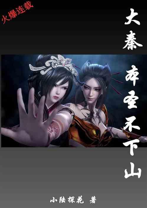 逃离黑白系房屋