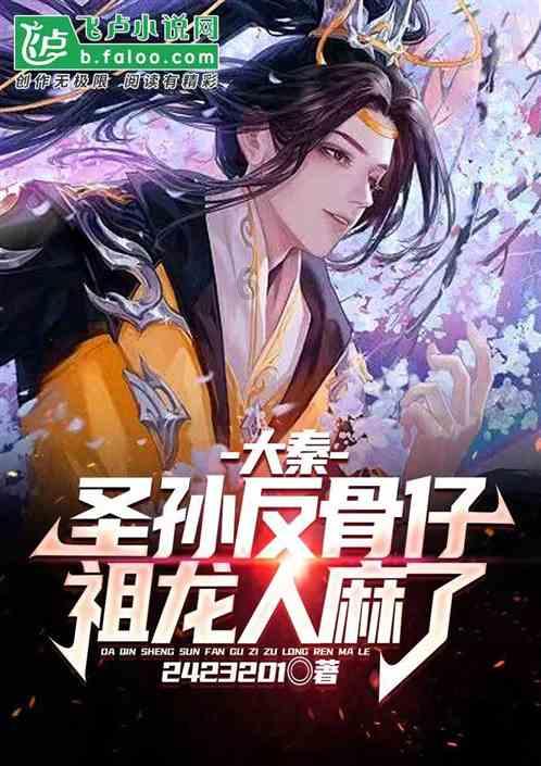 个人征信拉黑了会造成什么样的后果？游戏画面