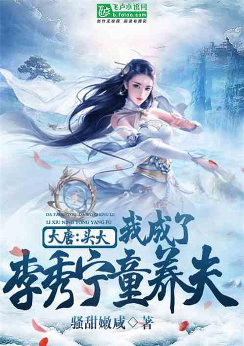 海盗寻宝记