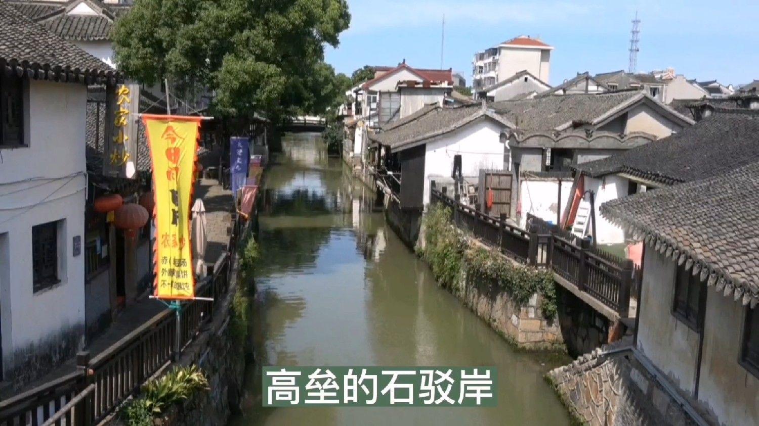 孤岛危机3