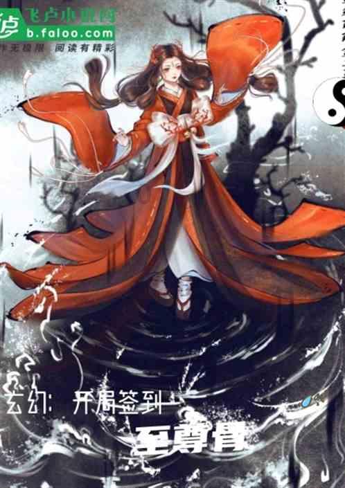 盗贼之海