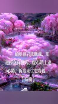 逃离卡拉地牢